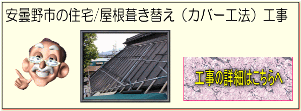 価格表