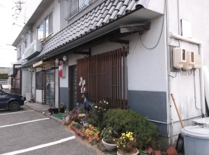 松本市の店舗/外壁塗装工事前画像.2