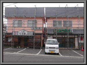 松本市の店舗/外壁塗装　パラペット塗装　上塗り塗装工事画像.1