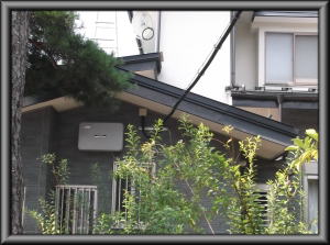 住宅/屋根葺き替え（カバー工法）重ね張り　２階小屋根ガルバリウム鋼板立て平葺工事画像.1