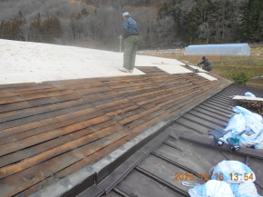 ���쌧�k���܌S���⑺�̏Z��/�Z��/������ �J�o�[�H�@ ��n�x�j�A����H�� �摜.1