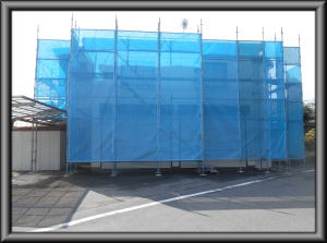 安曇野市の物置/外壁塗装　仮設足場設置工事画像.1