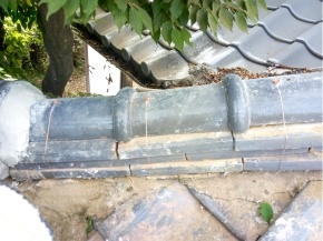 ���쌧�咬�s�Ђ̏Z��/������ ���蓏 ��C ���� �摜