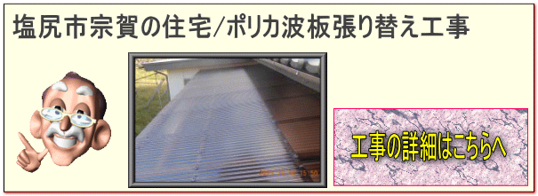 ���쌧���K�s�@��̏Z��/�e���X�|���J�g�i�^�L�����j���ւ��H���͂������