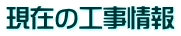 ݂̍H